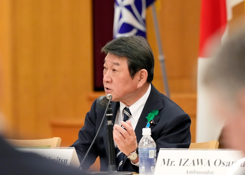 Foreign Minister Motegi speaking