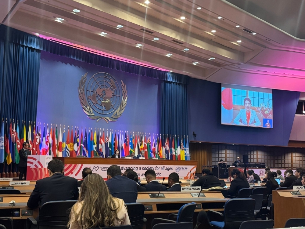 The venue for the 82nd Session of the United Nations Economic and Social Commission for Asia and the Pacific (ESCAP)