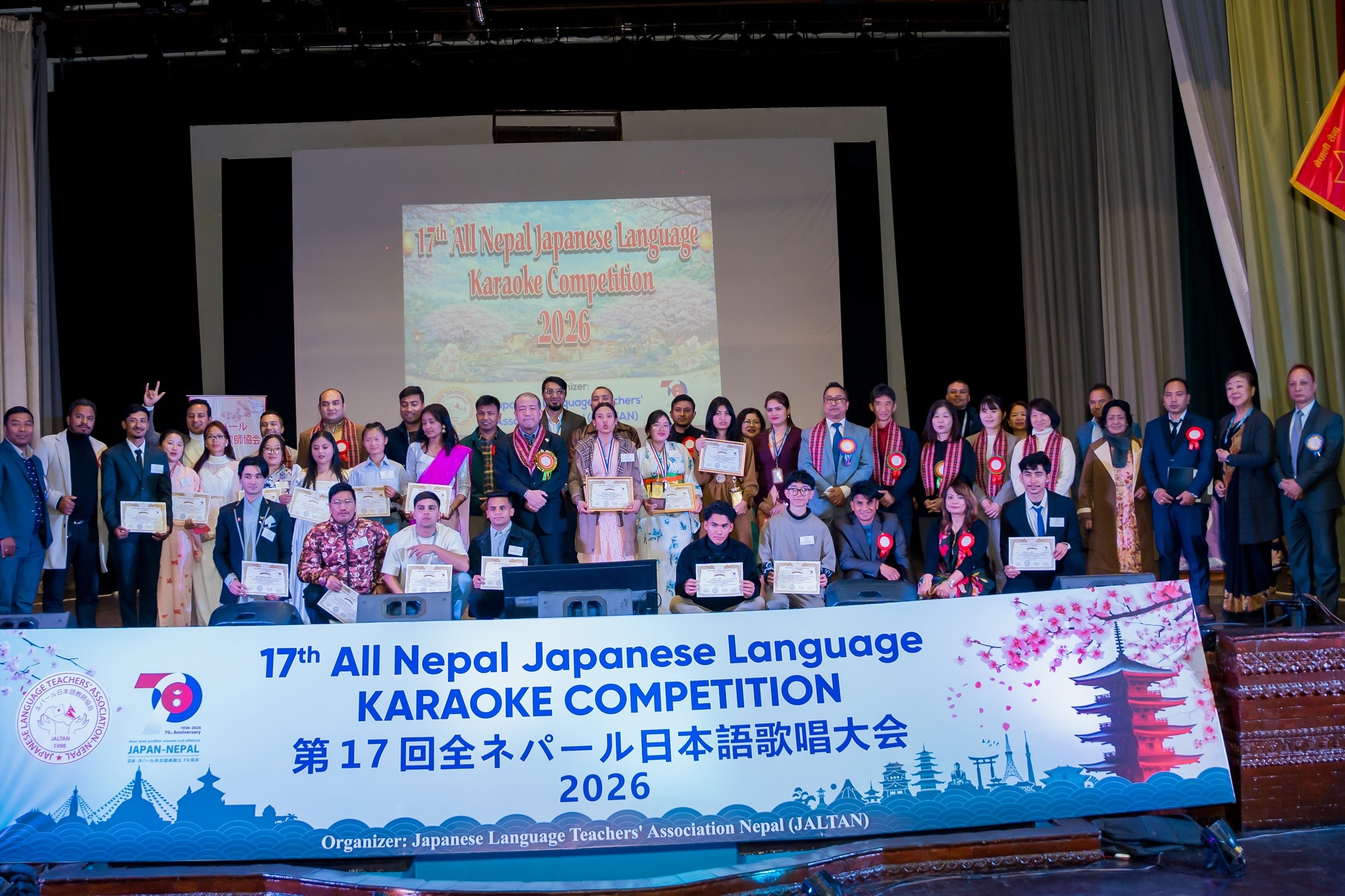 Group photo from the 17th All Nepal Japanese Language Karaoke Competition