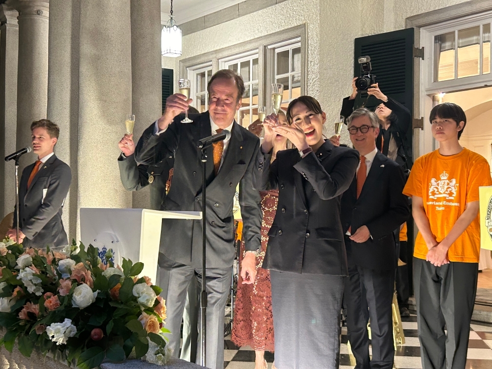 Parliamentary Vice-Minister ERI and the Ambassador of the Kingdom of the Netherlands to Japan at the venue