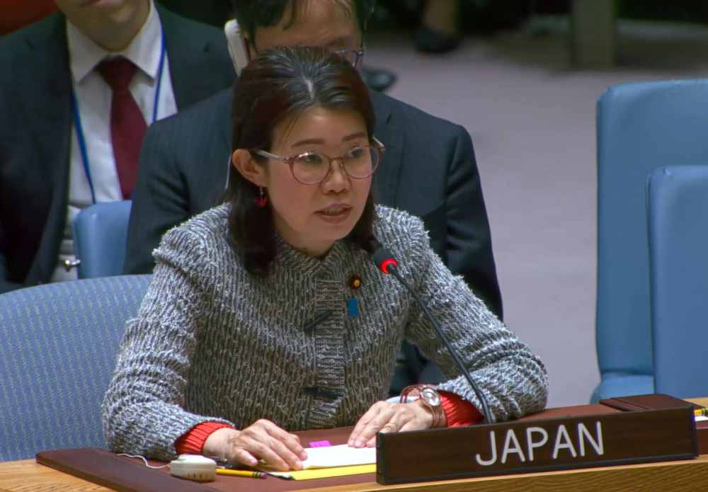 (Photo) Statement by State Minister KUNIMITSU at the Security Council High Level Open Debate