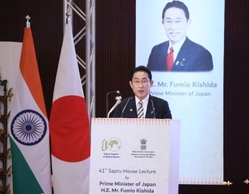 Prime Minister Kishida makes a Policy Speech