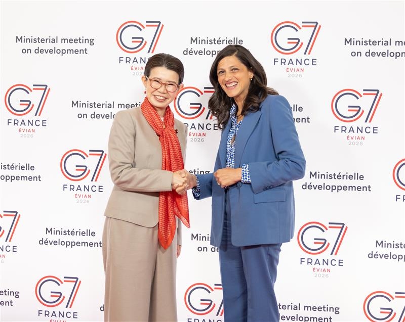 State Minister KUNIMITSU and H.E. Ms. Eléonore Caroit, Minister Delegate to the Minister for Europe and Foreign Affairs