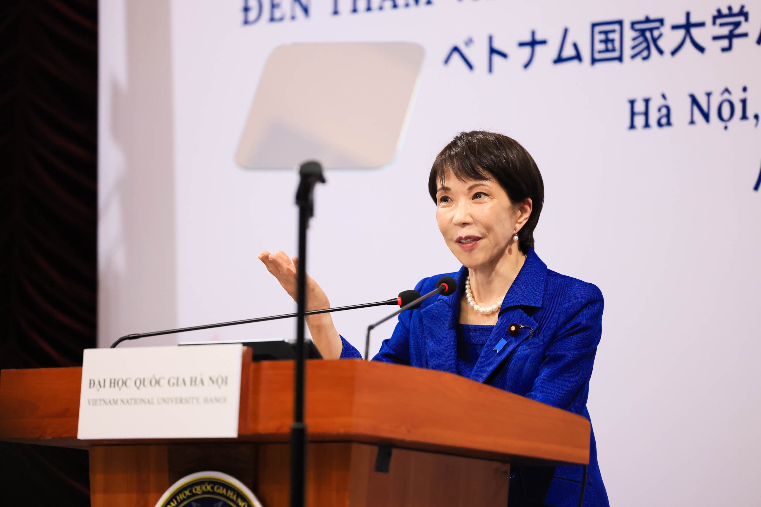 Prime Minister TAKAICHI makes a Policy Speech