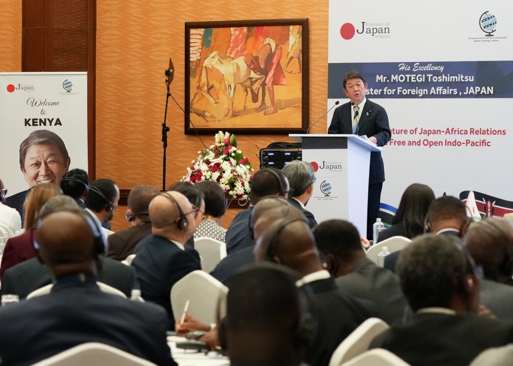 Africa Policy Speech by Foreign Minister MOTEGI