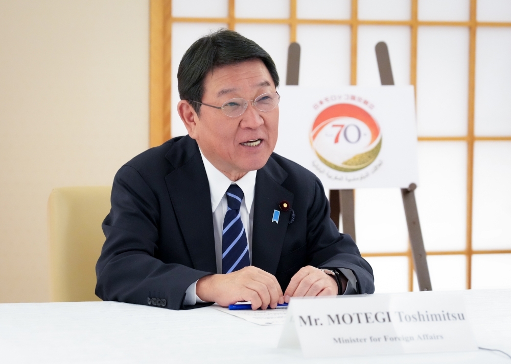 Foreign Minister Motegi during a Video Teleconference Meeting