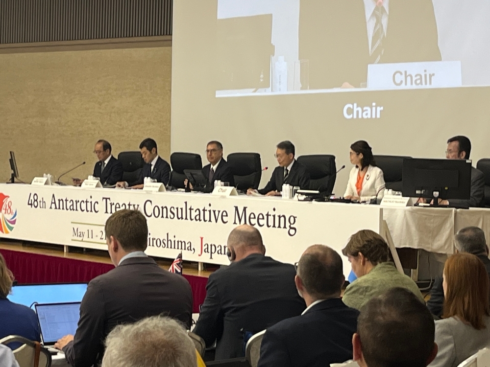 The state of a meeting in the conference 