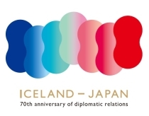 70th anniversary logo
