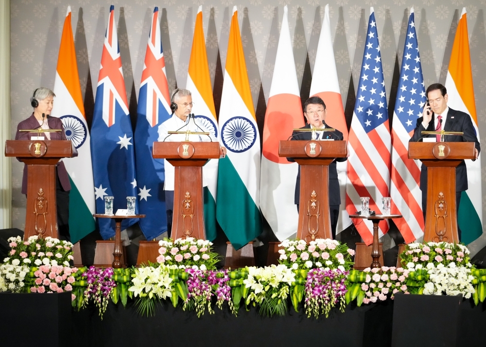 Joint Press Annoucement