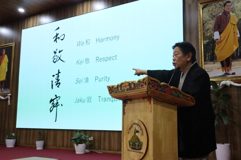 The Embassy of Japan in Bhutan invited Mr. Shimura Soko, Deputy Tea Master, the Urasenke Foundation (Konnichian) of Japan, to hold a lecture and demonstration on “Chado - Way of Tea” at the Royal University of Bhutan (RUB).