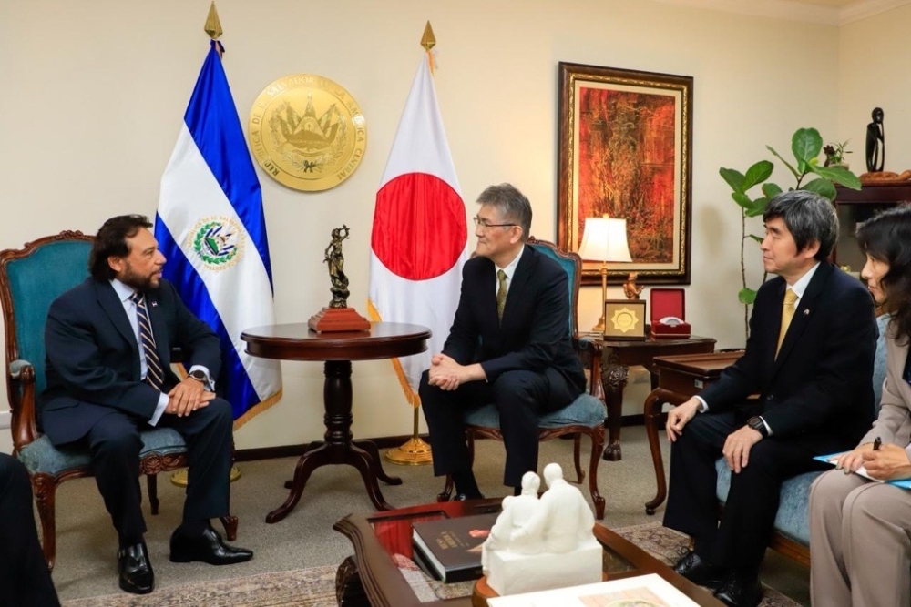 Courtesy Call by Director General Ishize on Vice President of El Salvador Ulloa