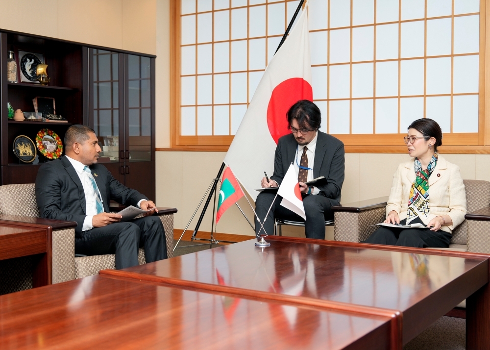 Exchange of views between State Minister KUNIMITSU and H.E. Mr. Ahmed MAHLOOF, Ambassador-Designate of Maldives to Japan