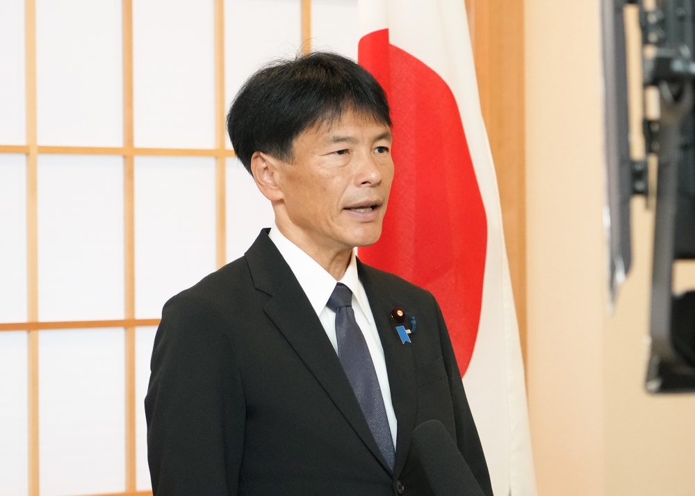 Video Message by Mr. SHIMADA Tomoaki, Parliamentary Vice-Minister for Foreign Affairs