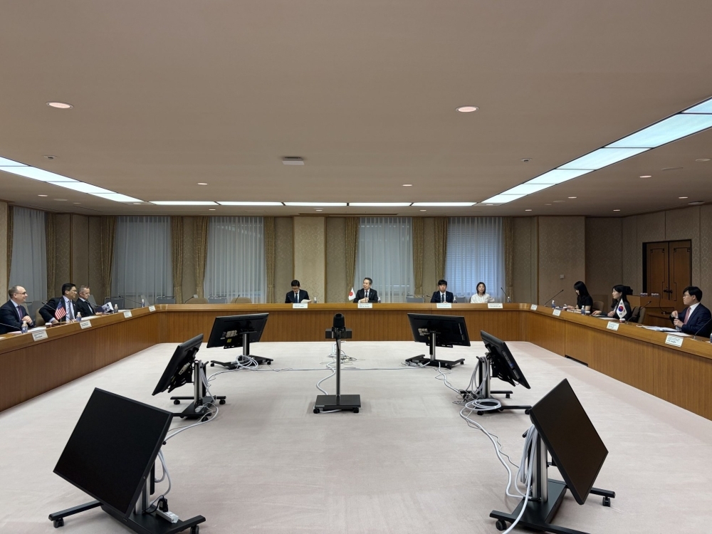 Photo of the meeting
