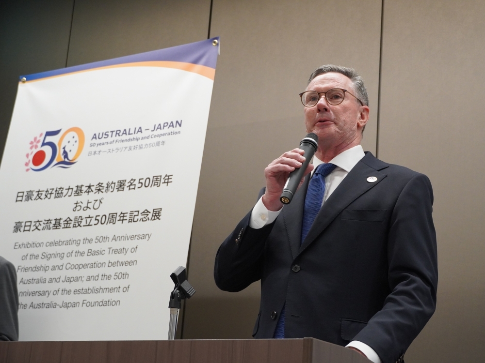 Ambassador-Designate Shearer delivering his speech
