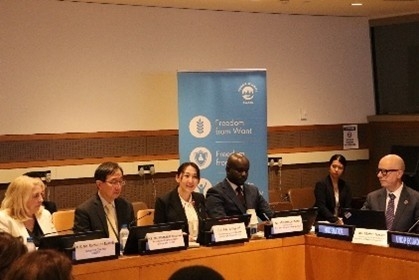 Parliamentary Vice-Minister ERI during the Human Security Awards Ceremony