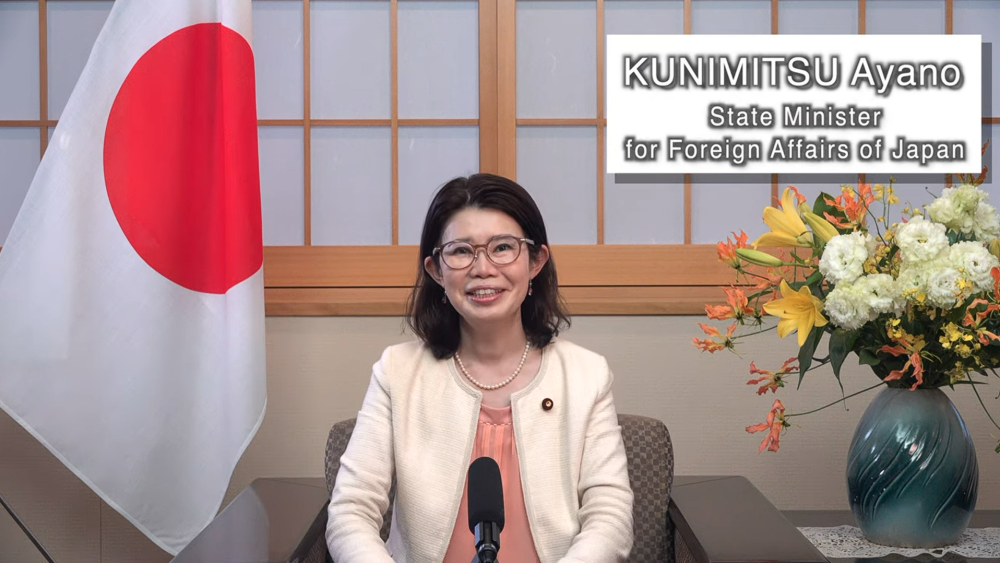 State Minister KUNIMITSU delivering her video message