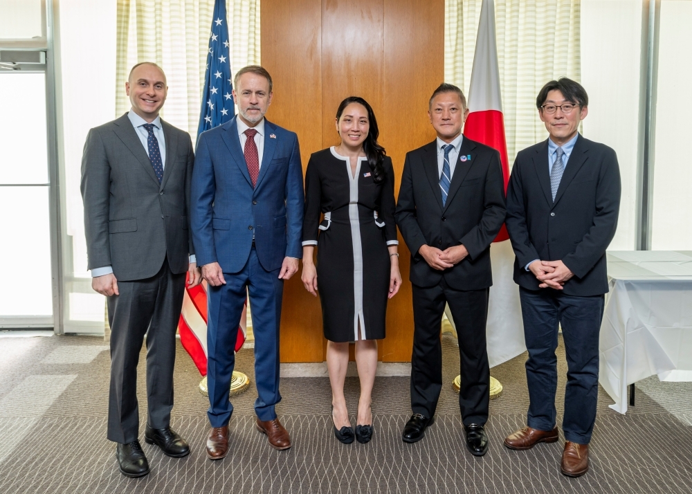 Group photo of the participants of the first day of the 11th meeting of Japan-U.S. Cyber Dialogue