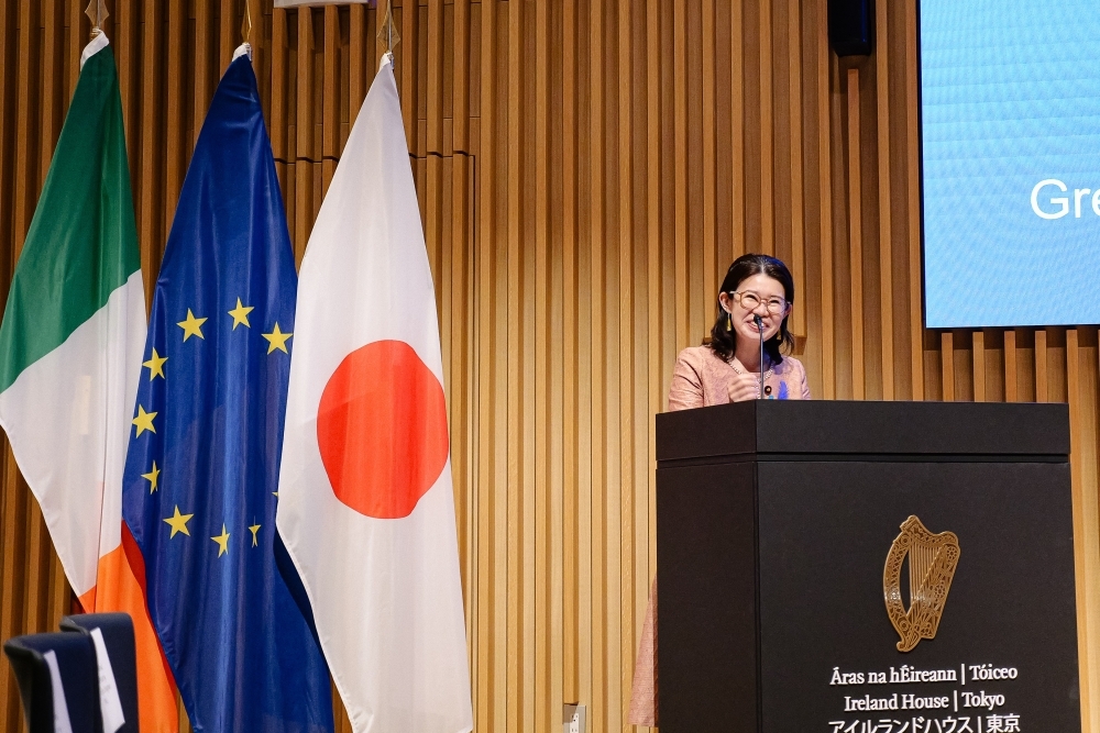State Minister KUNIMITSU delivering a greeting at the EU Presidency Inauguration Event