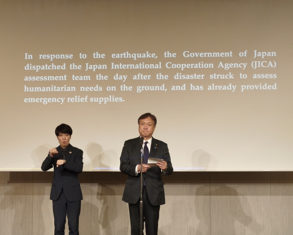 State Minister for Foreign Affairs HORII delivering remarks to the participants