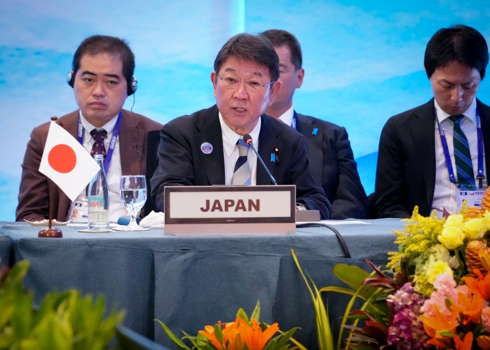 Foreign Minister Motegi delivering his statement during the conference