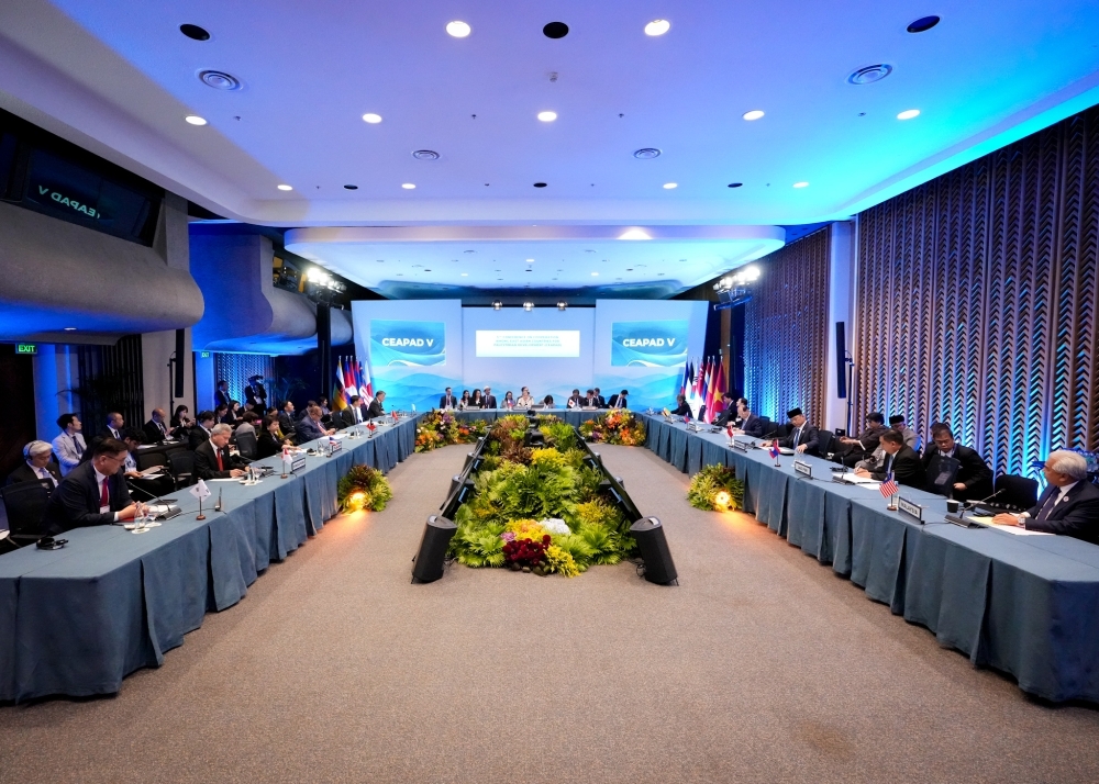 Photo of the venue of the conference during CEAPAD