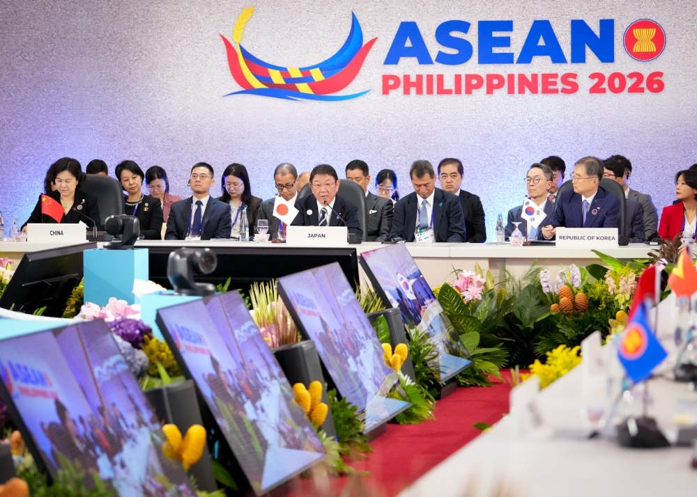 Foreign Minister MOTEGI speaking at the Meeting