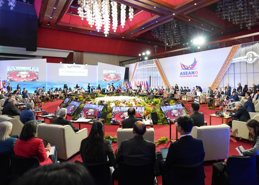 Photo of the venue of the 33rd ASEAN Regional Forum