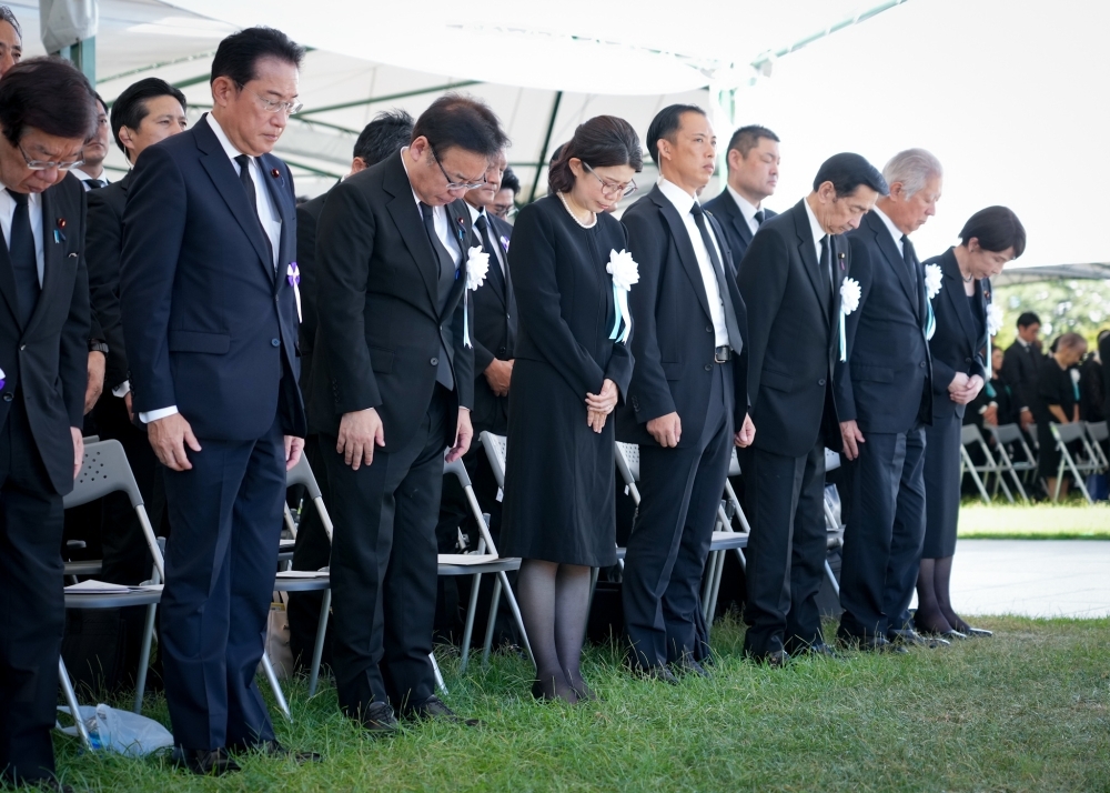 State Minister KUNIMITSU attending the Peace Memorial Ceremony