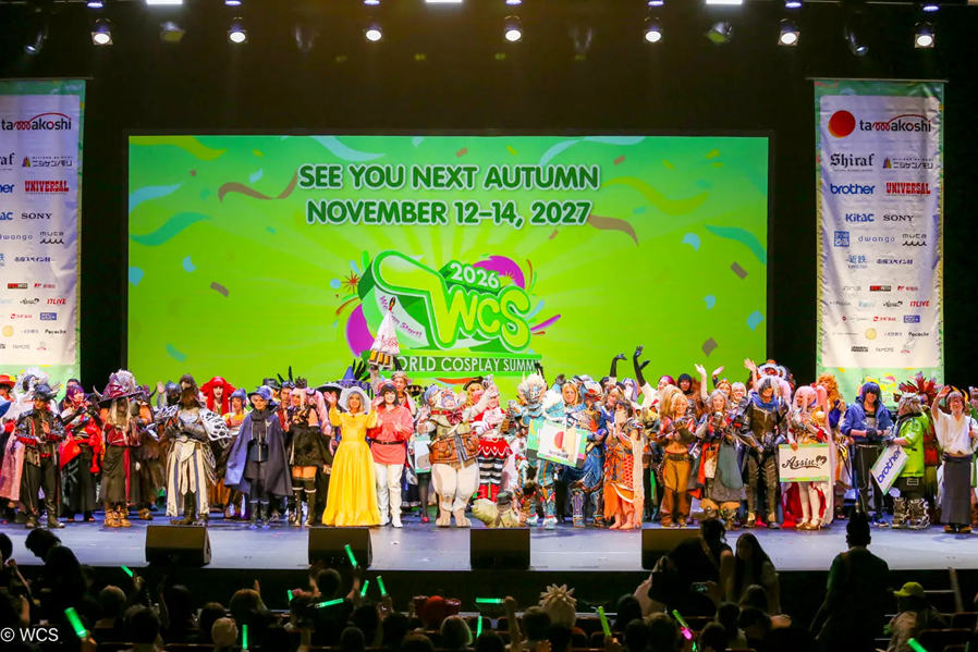 Group photo of all participants