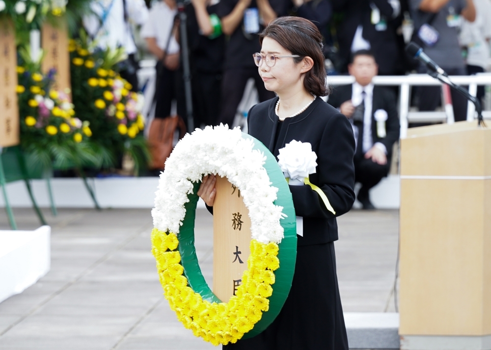Photo of Ceremony