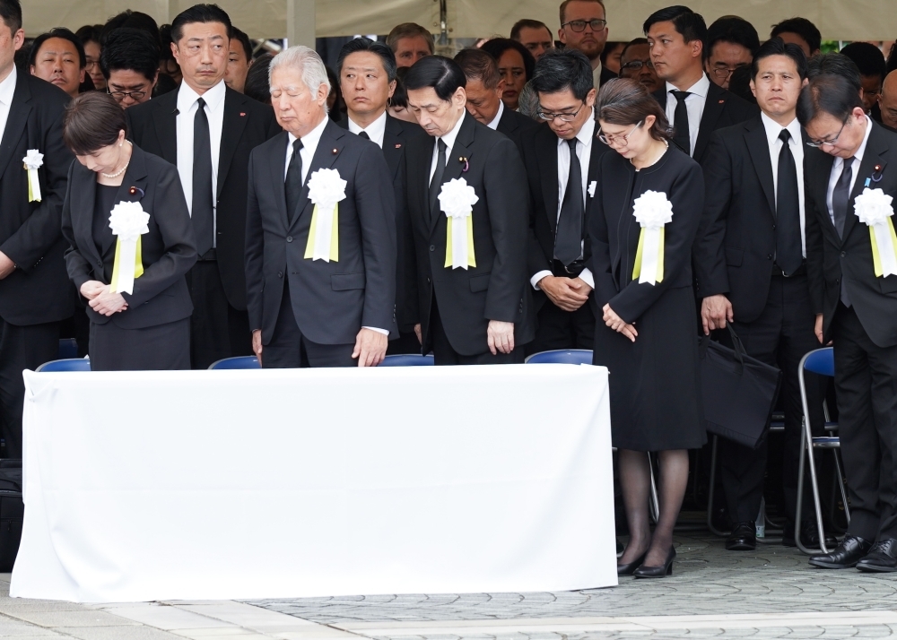 Photo of Ceremony