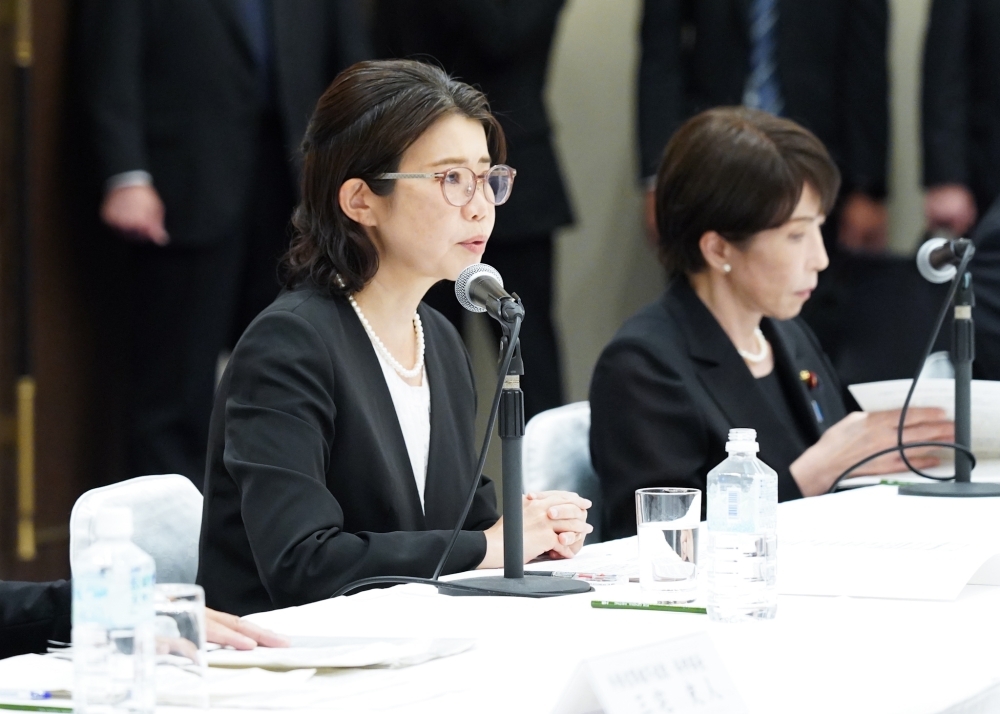 Photo of meeting