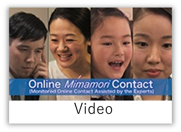 Video about Online Mimamori Contact