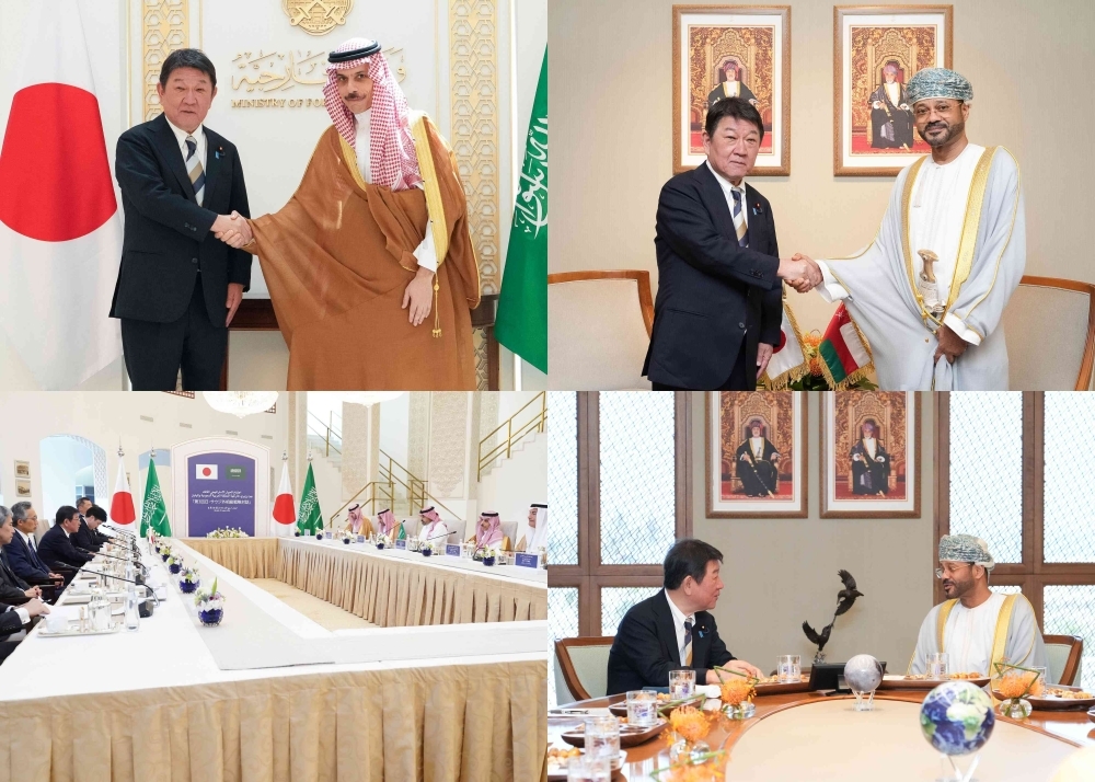 Collage of four photos of Foreign Minister MOTEGI' shaking hands and meeting  with Foreign Minister of Saudi Arabia and Oman