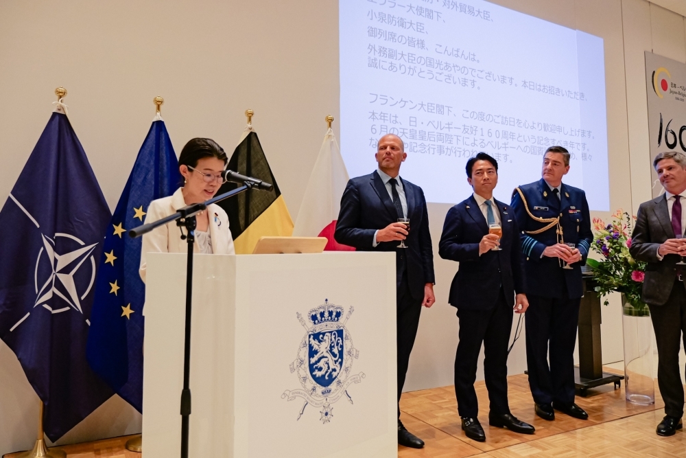 State Minister KUNIMITSU speaking at the reception
