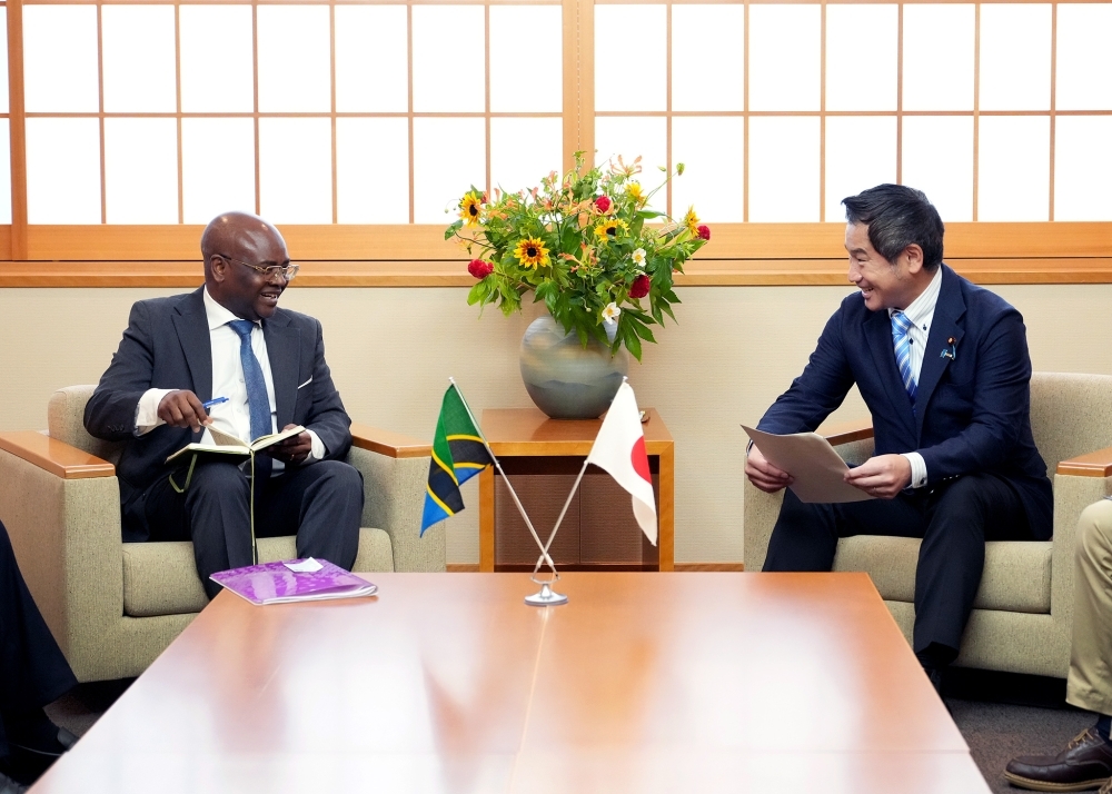 Meeting between Parliamentary Vice-Minister ONISHI and Hon. Prof. Mkumbo, Minister of State in the President’s Office, Planning and Investments, Tanzania