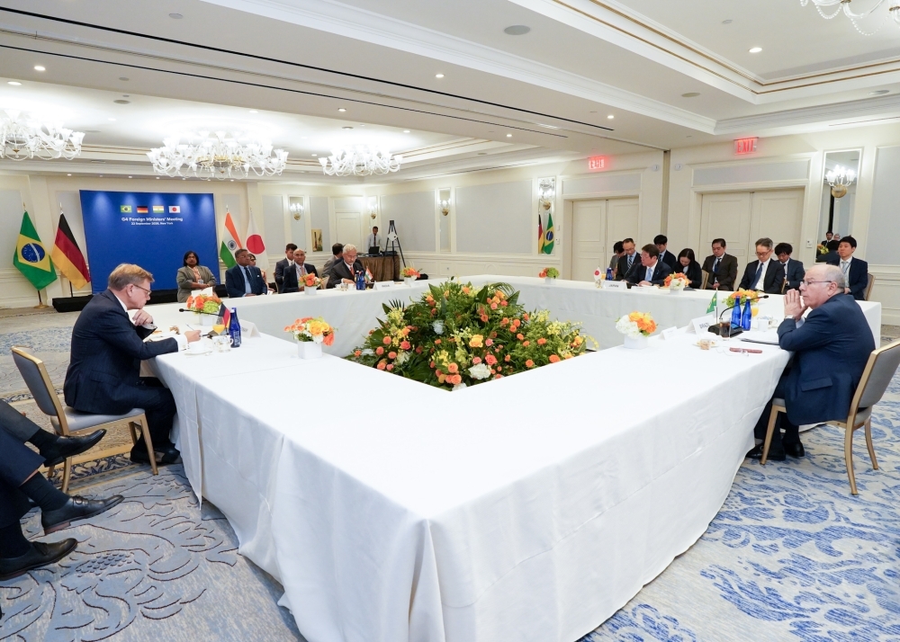 Meeting of the Foreign Ministers of the G4 Countries on UN Security Council Reform