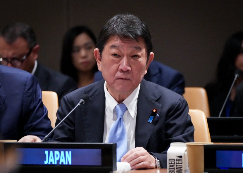 Foreign Minister MOTEGI at the Foreign Ministers’ Meeting “Reinforcing Maritime Cooperation  to Achieve a Secure and Stable Maritime Domain”