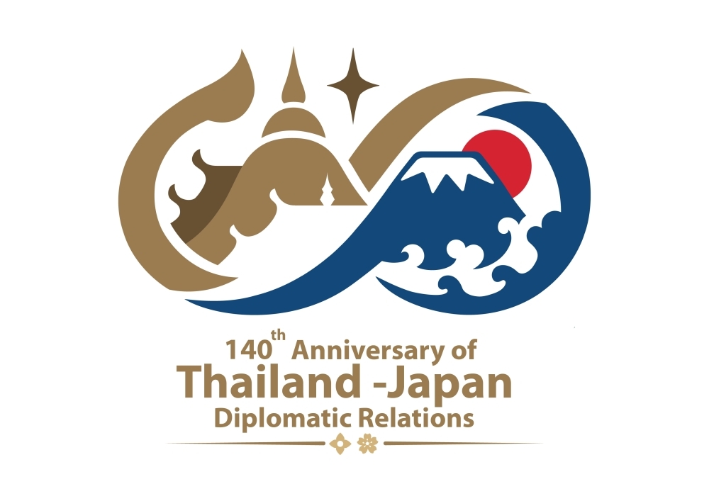Logo commemorating the 140th anniversary of Japan–Thailand diplomatic relations