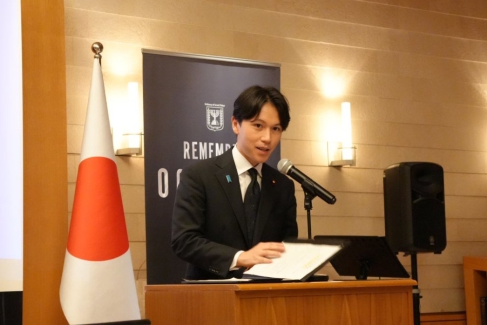 Parliamentary Vice-Minister OZORA giving a greeting at the Event