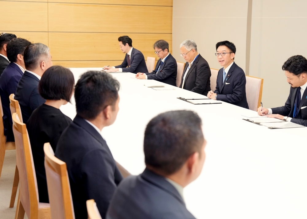 Photo of the meeting