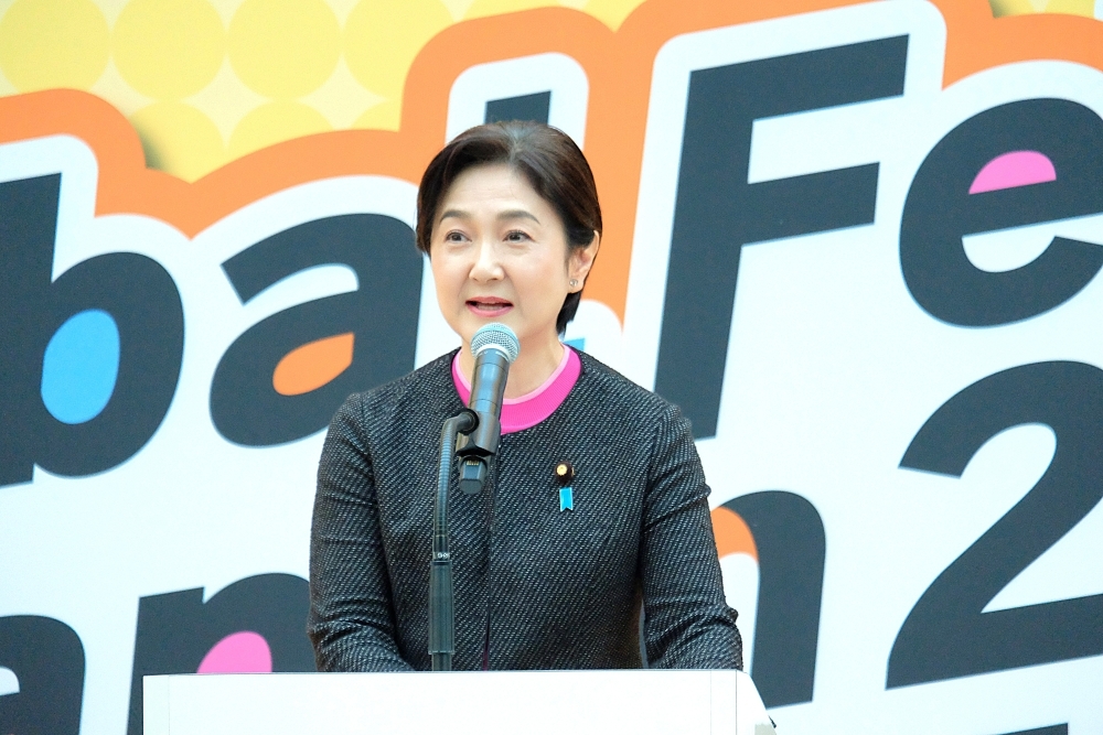Parliamentary Vice-Minister IKUINA giving a greeting at the opening ceremony