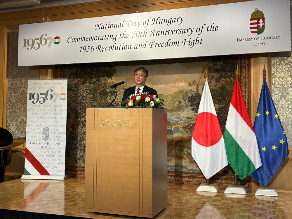 State Minister for Foreign Affairs HORII speaking at the reception