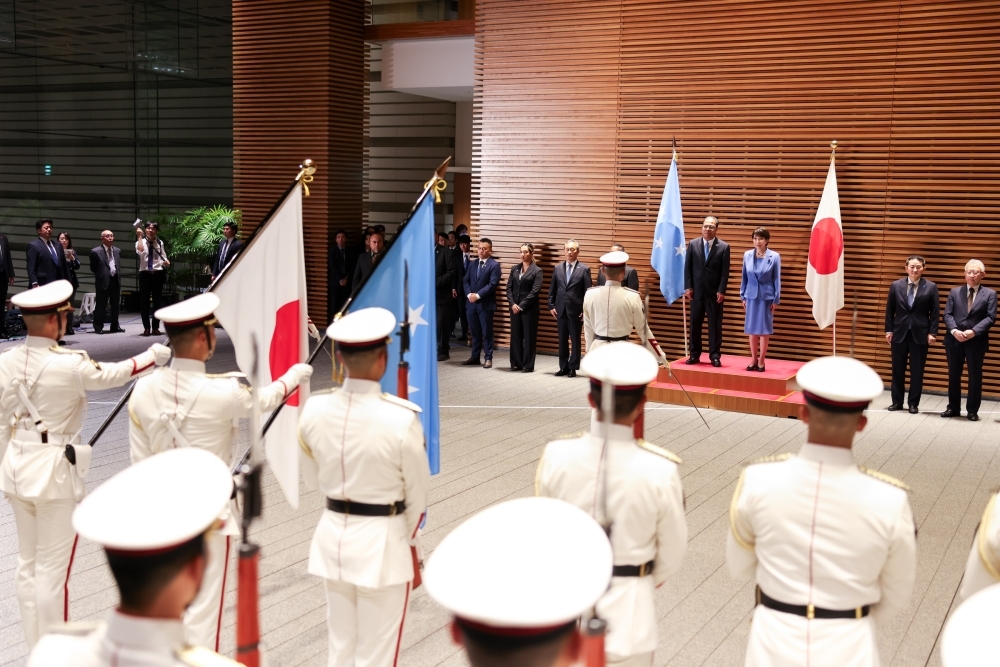Honor guard salute
