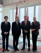 From the right, the three co-chairs and the Ambassador of Japan to Netherlands.