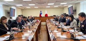 Exchange of Opinions between Japan and Chile