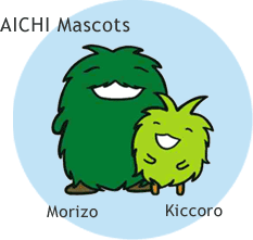 AICHI Mascots Morizo and Kiccoro