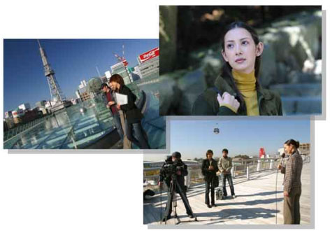 program image
