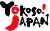 Yokoso! Japan